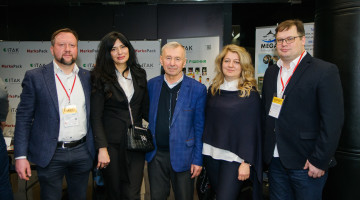 Конференція «Хлібопекарський бізнес 2023»