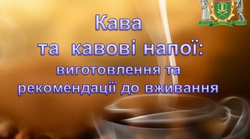 Анонс!
