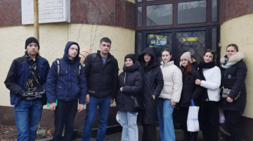 Ознайомча практика
