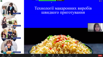 Відкрита лекція доцента кафедри Макарової Ольги Василівни