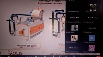 Лекція для здобувачів  Механіко-технологічного фахового коледжу ОНТУ від фахівця  ТОВ “ОЛИС”
