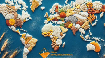 Кафедра ТЗПХіКВ вітає всіх причетних з Всесвітнім днем борошна!