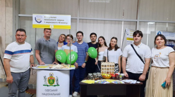 День відкритих дверей ОНТУ