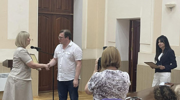 Збори трудового колективу