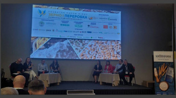Участь викладачів кафедри у галузевій конференції “Розвиток попри війну. Зерно і переробка.”