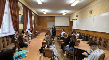 Загально університетський західу «Психологічна підтримка»