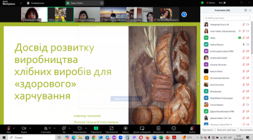 Лекція-зустріч зі стейхолдером-виробничником, успішною випускницею кафедри Поповою Галиною В’ячеславівною