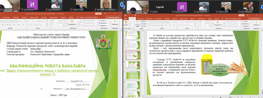 Зображення1