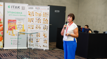 Конференція «Кондитерський бізнес-2025»