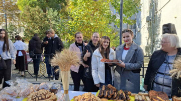Благодійний ярмарок