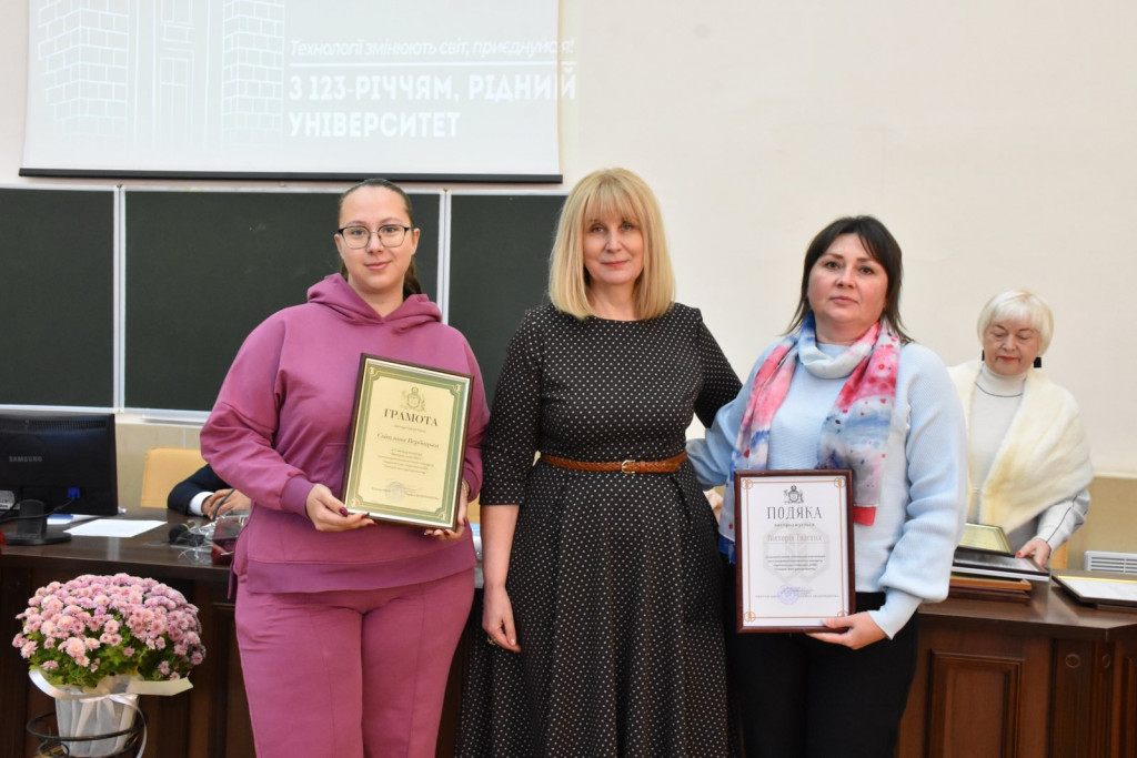 зображення_viber_2025-10-21_21-51-43-619