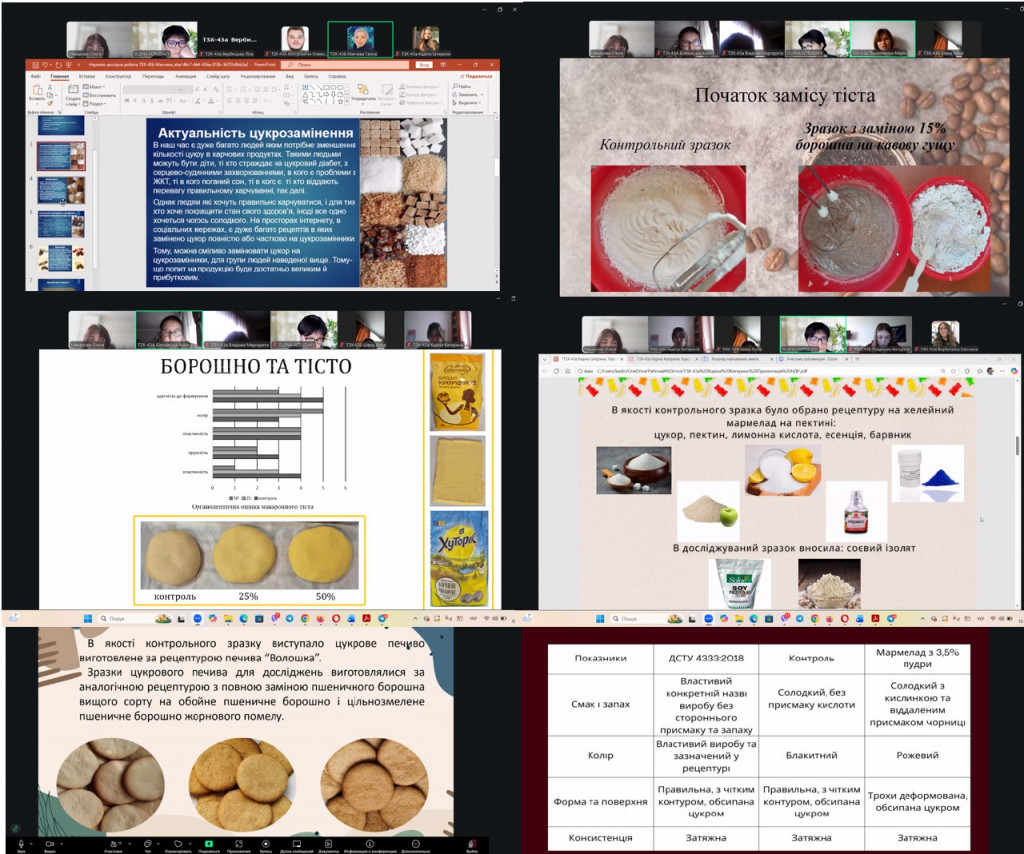 photo_5210760817681308195_y