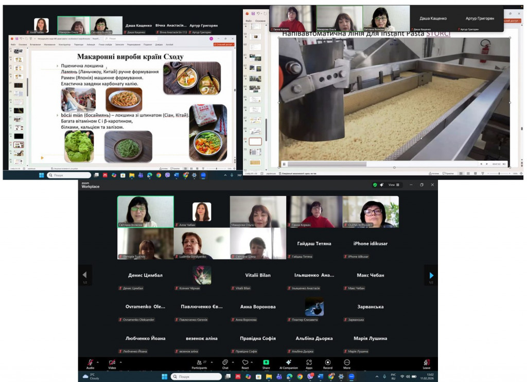 photo_5231391907836007160_w