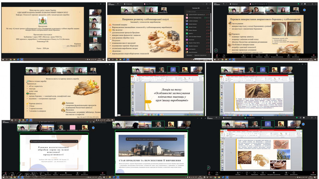 photo_5346038303091790938_w