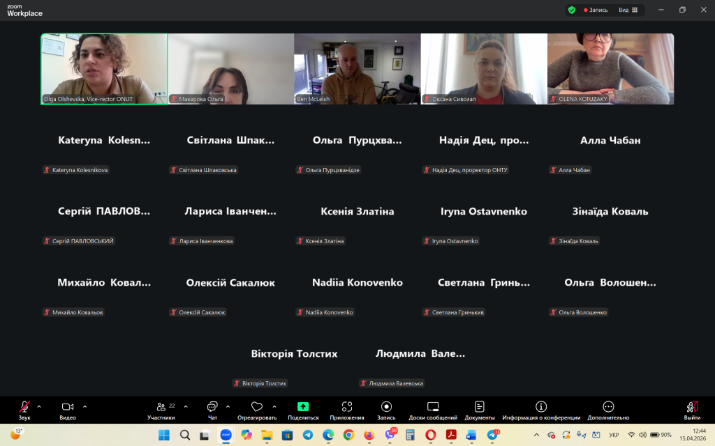 изображение(14)