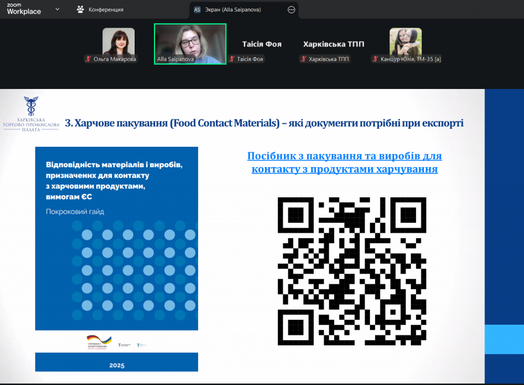 изображение(11)