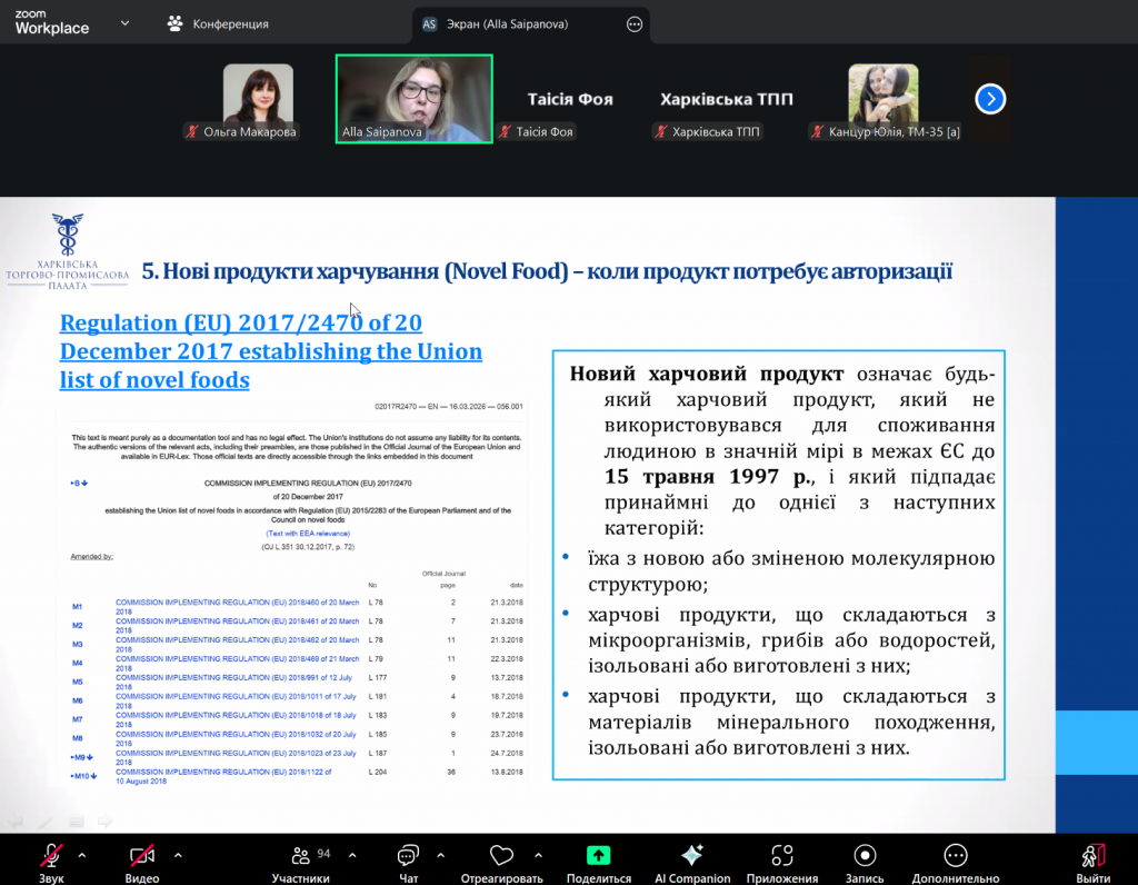 изображение(13)