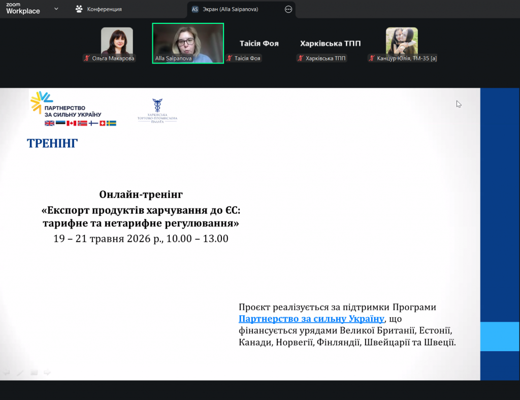 изображение(14)