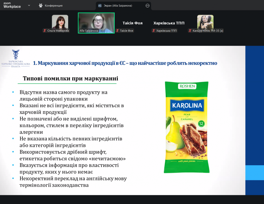 изображение(4)