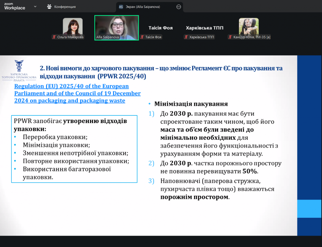 изображение(8)