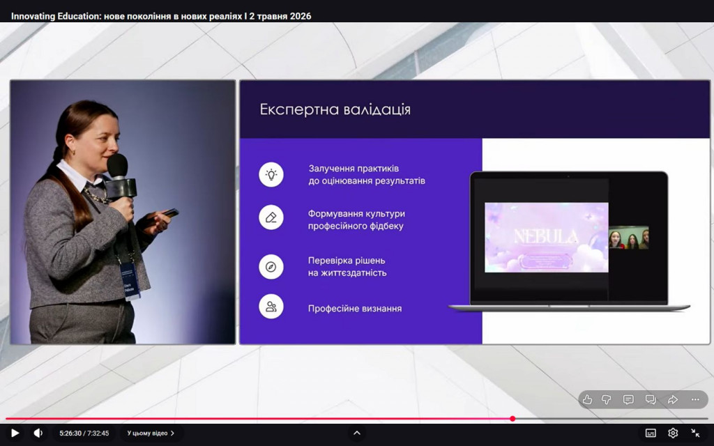 зображення_viber_2026-05-11_13-55-55-361