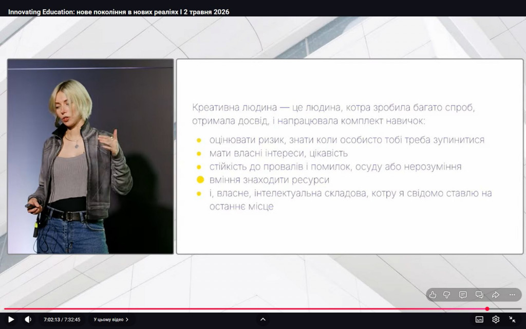 зображення_viber_2026-05-11_13-58-22-656