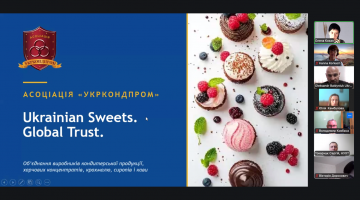 Викладачі та магістри кафедри долучилися до обговорення перспектив кондитерської галузі України